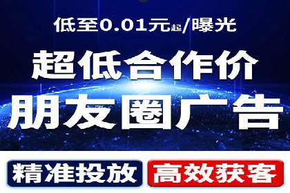 百度推广公司——大品牌背后的广告策略揭秘
