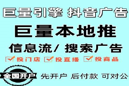 SEM服务案例：打造行业领先品牌